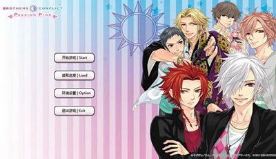 兄弟战争游戏,血缘与羁绊的青春交响曲(图1) 兄弟战争游戏,血缘与羁绊的青春交响曲(图1)