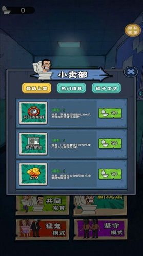 宿舍游戏7人,欢乐游戏时光的青春记忆(图2)