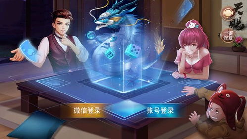 星力十代平台游戏,开启星际冒险之旅(图1) 星力十代平台游戏,开启星际冒险之旅(图1)