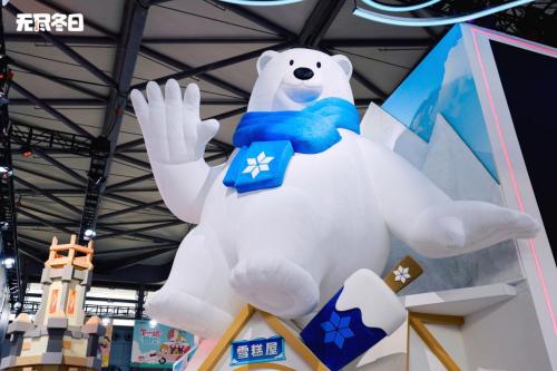 熊白熊游戏,欢乐无限(图3) 熊白熊游戏,欢乐无限(图3)