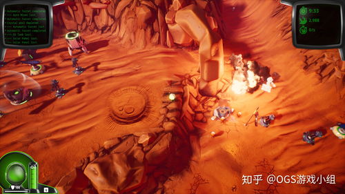 火星情报局里的小游戏(图2)