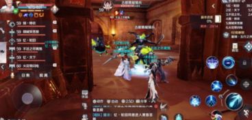 天道完美世界 (图2) 天道完美世界 (图2)