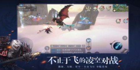天道完美世界 (图3) 天道完美世界 (图3)