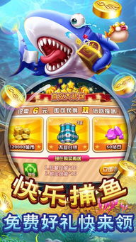 7好零距离 (图2) 7好零距离 (图2)