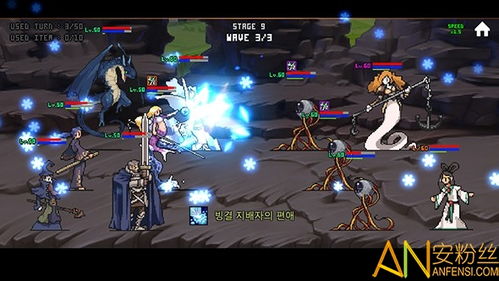 绝对才能生存RPG(AbsoluteTalentSurvivalRPG)  绝对才能生存RPG(AbsoluteTalentSurvivalRPG)