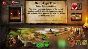 玄幻魔法游戏(图1) 玄幻魔法游戏(图1)