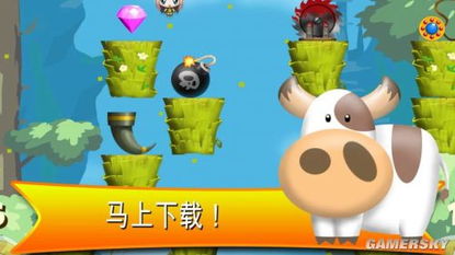 牙签棒游戏,一场指尖上的智慧竞技(图2) 牙签棒游戏,一场指尖上的智慧竞技(图2)