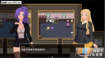 小桃的纠结安卓游戏 