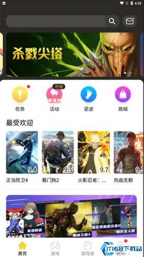 小米游戏春节嘉年华游戏平台  小米游戏春节嘉年华游戏平台
