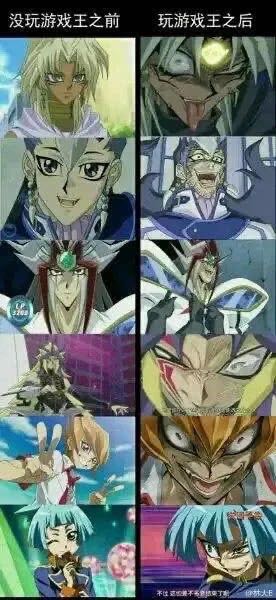 杭州游戏王吧,探寻东方魔法的游戏乐园(图3) 杭州游戏王吧,探寻东方魔法的游戏乐园(图3)