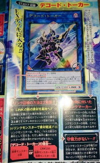 杭州游戏王吧,探寻东方魔法的游戏乐园(图1) 杭州游戏王吧,探寻东方魔法的游戏乐园(图1)