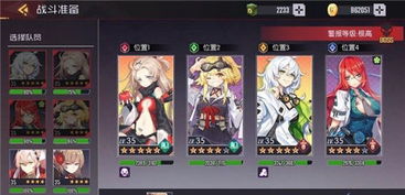 星火游戏盘,探索无限乐趣的奇幻之旅(图2) 星火游戏盘,探索无限乐趣的奇幻之旅(图2)
