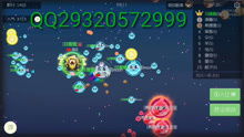 星火游戏盘,探索无限乐趣的奇幻之旅(图3) 星火游戏盘,探索无限乐趣的奇幻之旅(图3)