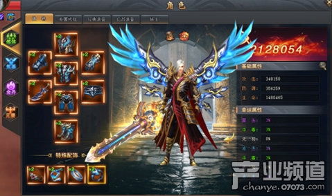 开新服的网络游戏(图1) 开新服的网络游戏(图1)