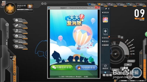 无限复活变强系统游戏安卓版  无限复活变强系统游戏安卓版