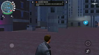 安卓游戏盒子 (图2)