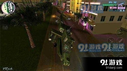 安卓游戏盒子 (图3)