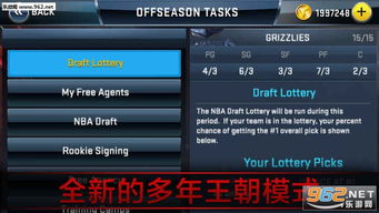 猛鬼迷宫安卓游戏下载 (图3) 猛鬼迷宫安卓游戏下载 (图3)