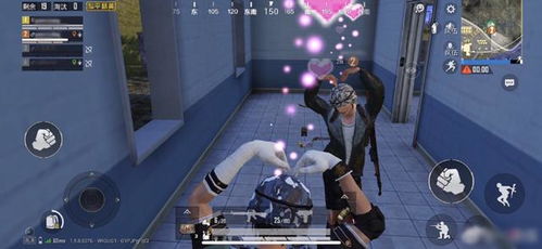 最好玩的情侣游戏,让爱情在欢笑中升温(图3) 最好玩的情侣游戏,让爱情在欢笑中升温(图3)