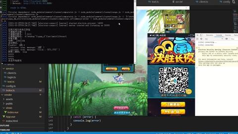 手机软件开发游戏,探索手机游戏开发的无限可能(图1) 手机软件开发游戏,探索手机游戏开发的无限可能(图1)