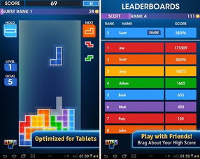 手机软件开发游戏,探索手机游戏开发的无限可能(图2) 手机软件开发游戏,探索手机游戏开发的无限可能(图2)