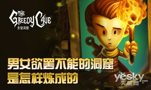 心理暗示游戏,揭秘心理暗示游戏的神奇力量(图1) 心理暗示游戏,揭秘心理暗示游戏的神奇力量(图1)