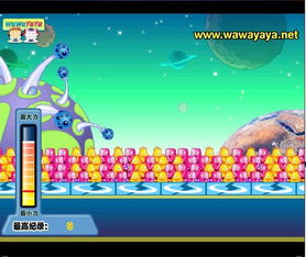 小游戏投手,挑战极限的棒球竞技之旅(图3) 小游戏投手,挑战极限的棒球竞技之旅(图3)