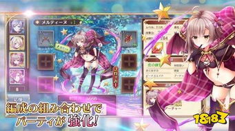 新剧游戏,穿梭时空的奇幻之旅(图3) 新剧游戏,穿梭时空的奇幻之旅(图3)