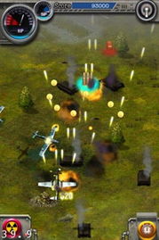 街机飞行射击游戏大全,畅享射击盛宴(图1) 街机飞行射击游戏大全,畅享射击盛宴(图1)