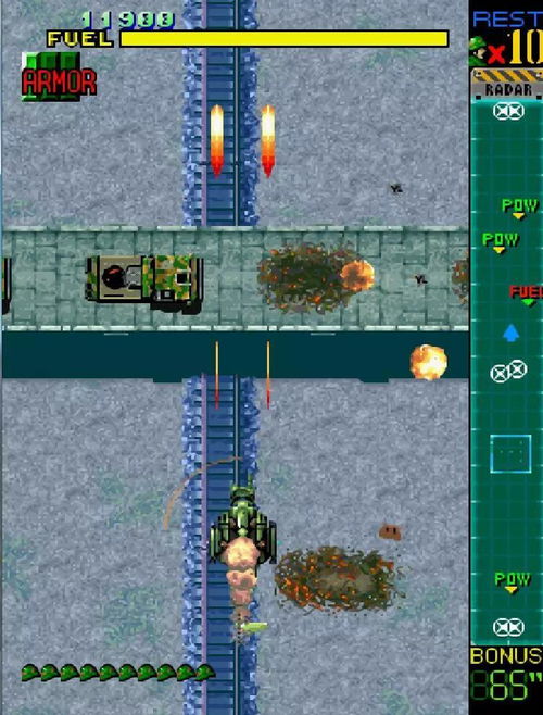 街机飞行射击游戏大全,畅享射击盛宴(图3) 街机飞行射击游戏大全,畅享射击盛宴(图3)