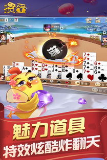 成人团队室内游戏大全(图3) 成人团队室内游戏大全(图3)