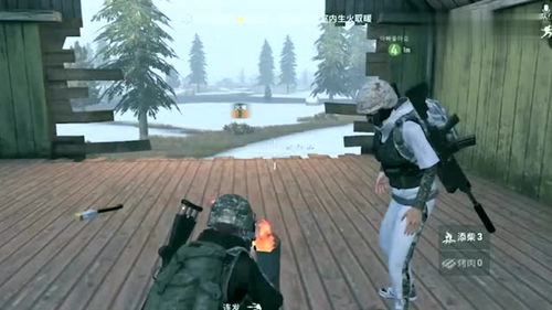 不要网的枪战游戏下载(图1) 不要网的枪战游戏下载(图1)