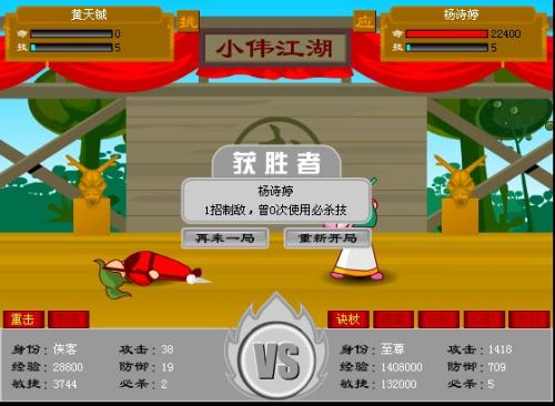 姓的游戏名字,探寻游戏世界中的家族荣耀(图3) 姓的游戏名字,探寻游戏世界中的家族荣耀(图3)