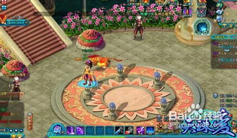 步步高升游戏技巧,轻松登顶巅峰(图1) 步步高升游戏技巧,轻松登顶巅峰(图1)