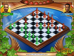 好玩的棋类游戏有哪些(图2) 好玩的棋类游戏有哪些(图2)