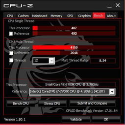 8700k游戏性能,揭秘高性能CPU的极致表现(图3) 8700k游戏性能,揭秘高性能CPU的极致表现(图3)