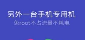 游戏考拉怎么收钱(图2)