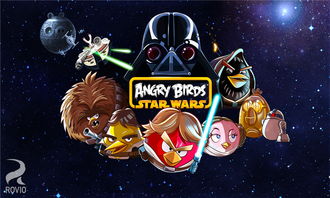 星星大战游戏,星星大战的宇宙征途(图1) 星星大战游戏,星星大战的宇宙征途(图1)