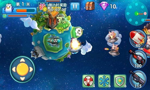 星星大战游戏,星星大战的宇宙征途(图2) 星星大战游戏,星星大战的宇宙征途(图2)