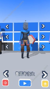 堡垒僵尸安卓版下载安装v13.0.29 