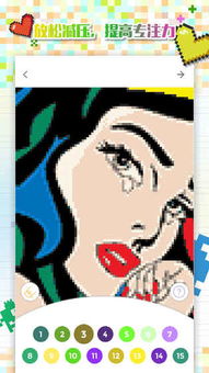 饺子游戏盒子安卓版  饺子游戏盒子安卓版