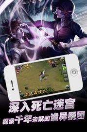 女神异闻录夜幕魅影游戏正式版预下载官网版  女神异闻录夜幕魅影游戏正式版预下载官网版