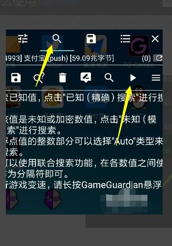 小桃的纠结安卓游戏  小桃的纠结安卓游戏
