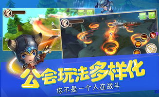 交易者游戏模拟器游戏安卓版下载  交易者游戏模拟器游戏安卓版下载