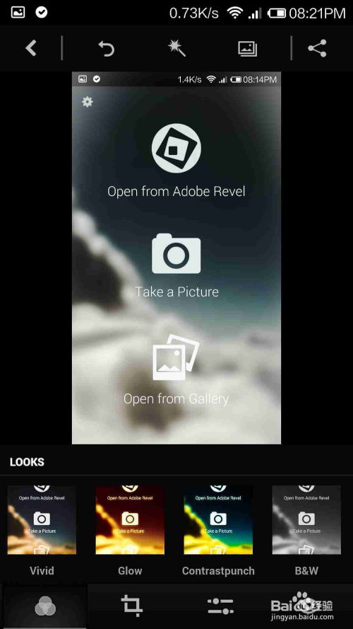 gamepass游戏盒子软件官方版安卓手机最新版2024下载安装  gamepass游戏盒子软件官方版安卓手机最新版2024下载安装