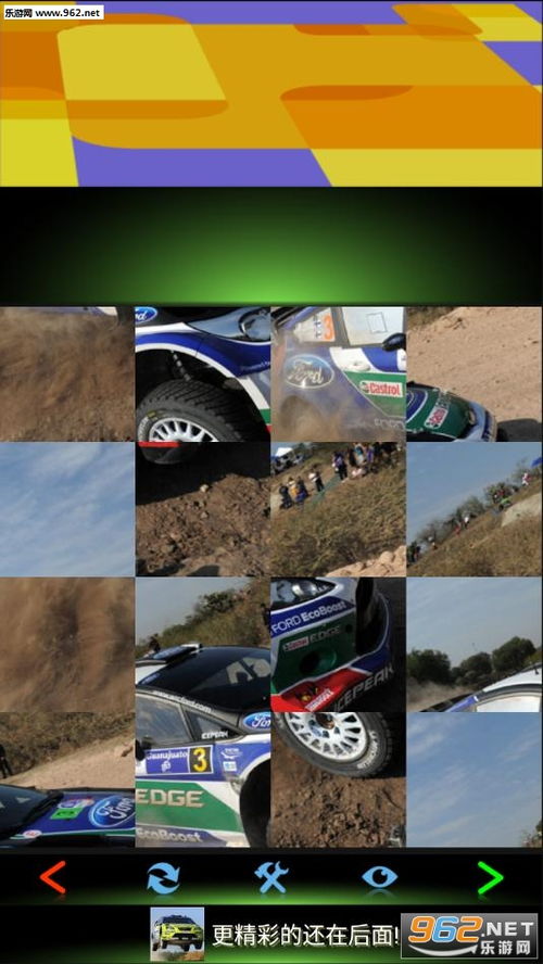 fc游戏模拟器安卓版  fc游戏模拟器安卓版