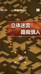 17369妖气山游戏交易服务平台 