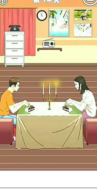 性小游戏,性小游戏带来的无限乐趣与启示(图1) 性小游戏,性小游戏带来的无限乐趣与启示(图1)