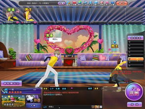 小游戏动作舞蹈,释放活力与激情(图1) 小游戏动作舞蹈,释放活力与激情(图1)