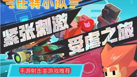 小宇游戏季(图1)